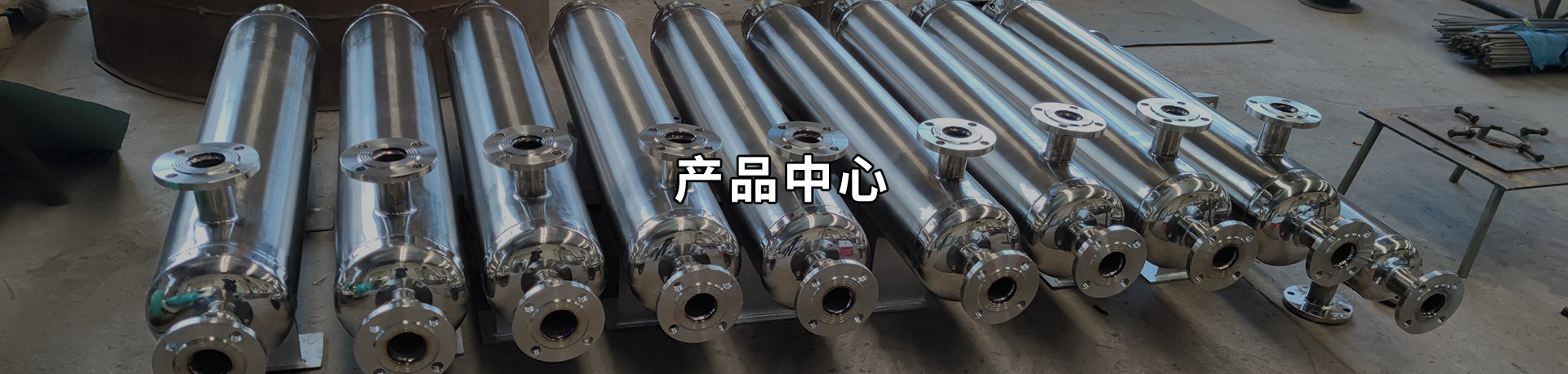 壽光市源興機(jī)械設(shè)備有限公司